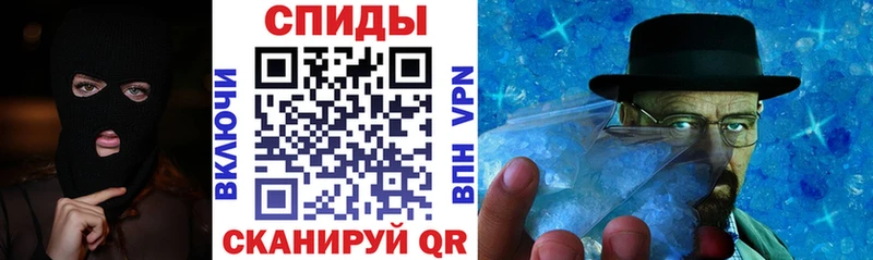 что такое наркотик  даркнет как зайти  АМФ 97%  Казань 