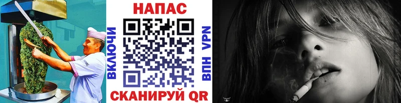что такое   Казань  Cannafood марихуана 