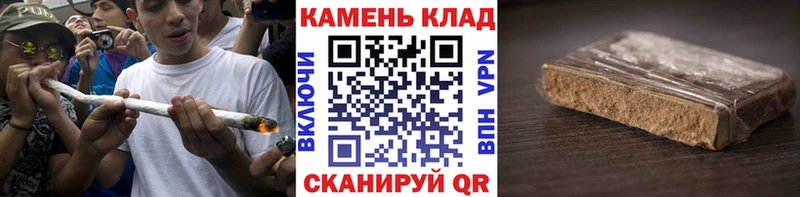 мега ТОР  наркота  Казань  ГАШ VHQ 