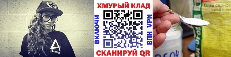 ГЕРОИН белый  что такое наркотик  Казань 