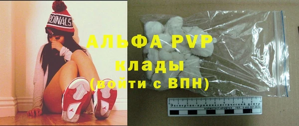 MESCALINE Алексеевка