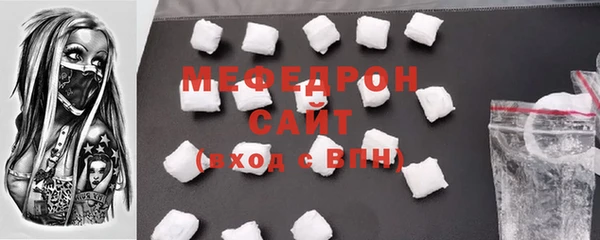 Альфа ПВП Абинск
