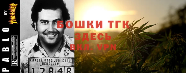 COCAINE Липки