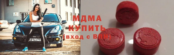 ПСИЛОЦИБИНОВЫЕ ГРИБЫ Алзамай