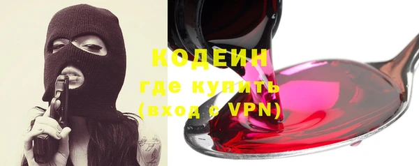 марки lsd Алексин