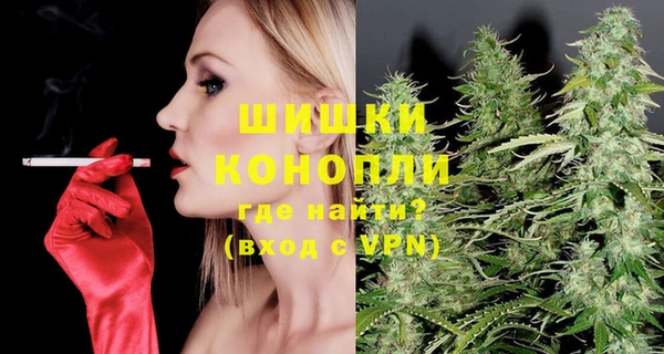 MESCALINE Алексеевка
