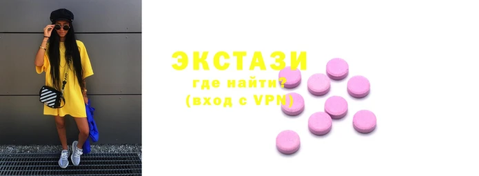 MESCALINE Алексеевка