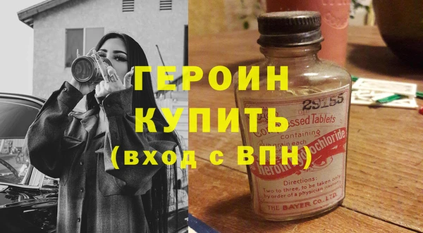 Альфа ПВП Абинск