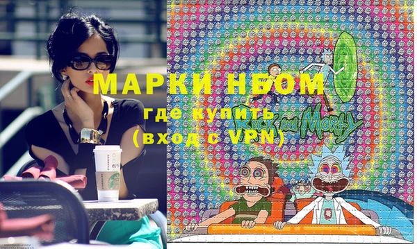spice Лихославль