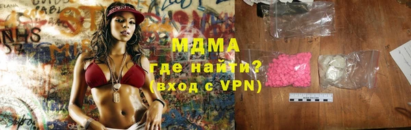 марки lsd Алексин