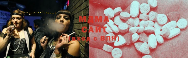 марки lsd Алексин