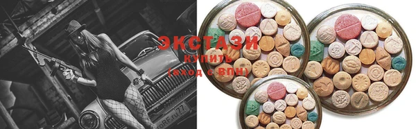 марки lsd Алексин