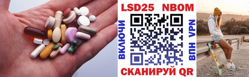 ЛСД экстази кислота  Казань 