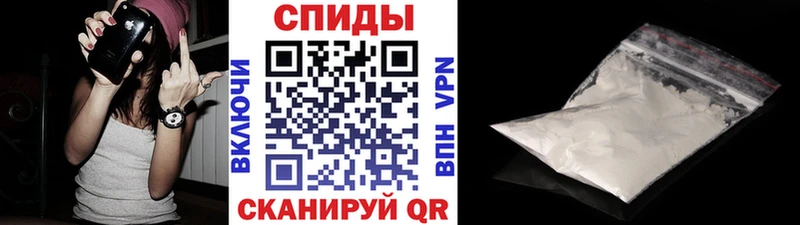 kraken рабочий сайт  Казань  площадка формула  МЕТАМФЕТАМИН винт 